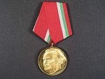 Pamětní medaile 100. výročí narození Georgiho Dimitrova