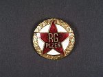 Pamětní odznak revoluční gardy Plzeň