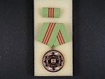 Bronzová medaile za věrnou službu v ozbrojených orgánech ministerstva vnitra