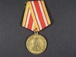 Medaile za vítězství nad Japonskem
