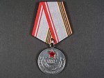 Medaile veterán ozbrojených sil SSSR
