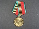 Medaile na 40 let od vítězství ve velké vlastenecké válce pro účastníky války