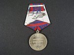 Medaile 50 let sovětské milice