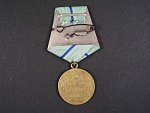 Medaile za obranu Sevastopolu