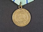 Medaile za obranu Sevastopolu