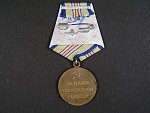 Medaile za obranu Kavkazu