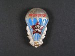 Odznak instruktora výsadkového vojska 1951-1962