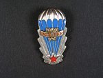 Odznak výsadkového vojska INSTRUKTOR z obdobi 1965-1992 č.8695, první typ