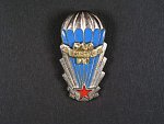 Odznak výsadkového vojska MISTR z obdobi 1965-1992 č.10417, první typ