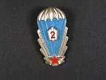 Odznak výsadkového vojska 2. třídy z obdobi 1965-1992 č.33096, druhý typ
