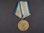 Medaile za obranu Kavkazu