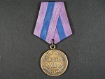Medaile za osvobození Prahy