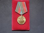 Medaile na 40 let od vítězství ve velké vlastenecké válce pro účastníky války, velmi vzácná varianta pro cizince