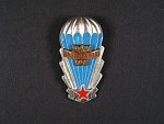 Odznak výsadkového vojska INSTRUKTOR z obdobi 1965-1992 č.42947, první typ