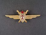 Odznak třídního specialisty letectva 1954-68. Pilot 2tř.