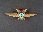 Odznak třídního specialisty letectva 1954-68. Pilot 3tř. světlemodrý smalt č.1899