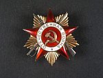 Řád vlastenecké války I.tř. (Au, Ag) č.249221