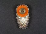 Odznak výsadkového vojska z obdobi 1965-1992 č.9470, první typ