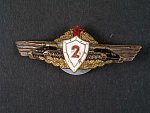 Odznak třídního specialisty tankového vojska 2.třídy,1956-1968