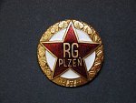Pametní odznak revolucni gardy Plzen