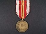 Bronzová medaile IV. pluku Stráže svobody