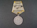 Medaile za bojové zásluhy č. 3014126