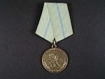 Medaile za obranu Oděsy