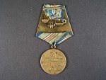 Medaile za obranu Kavkazu
