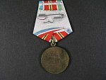 Medaile za upevňování bojového přátelství