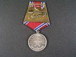 Medaile za statečnost při protipožární ochraně, provedení Ag, váha 20.4g