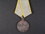 Medaile za bojové zásluhy č. 2908243, Ag