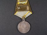 Medaile za bojové zásluhy č. 2908243, Ag