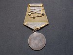 Medaile za bojové zásluhy č. 1457022