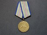 Medaile za obranu Kavkazu