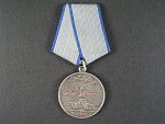 Medaile za odvahu č. 1401888