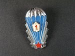 Odznak výsadkového vojska z obdobi 1961- 1992 1. tř.