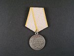 Medaile za bojové zásluhy č.435178, nízké číslo