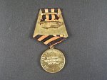 Medaile za vítězství nad Německem s dekretem na čs. partizána