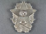 Odznak vojenské akademie 1950 č.13, výrobce Zukov Ag900