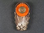 Odznak výsadkového vojska 3. třídy z obdobi 1965-1992 č.15273