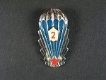 Odznak výsadkového vojska z obdobi 1965-1993 2.tř.