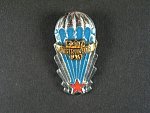 Odznak výsadkového vojska z období 1965-1993 INSTRUKTOR,