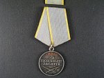 Medaile za bojové zásluhy č. 2913295