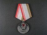 Medaile veterán ozbrojených sil SSSR