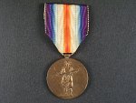 Mezispojenecká medaile Vítězství