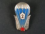 Odznak výsadkového vojska-2.třídy období let 1962-65