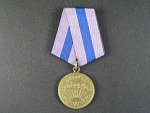 Medaile za osvobození Prahy
