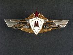 Odznak třídního specialisty tankového vojska 1956-1968, MISTR