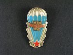 Odznak výsadkového vojska INSTRUKTOR z obdobi 1965-1992 č.43385
