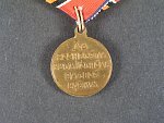 Pamětní medaile na Rusko-Japonskou válku 1904-1905, bronz